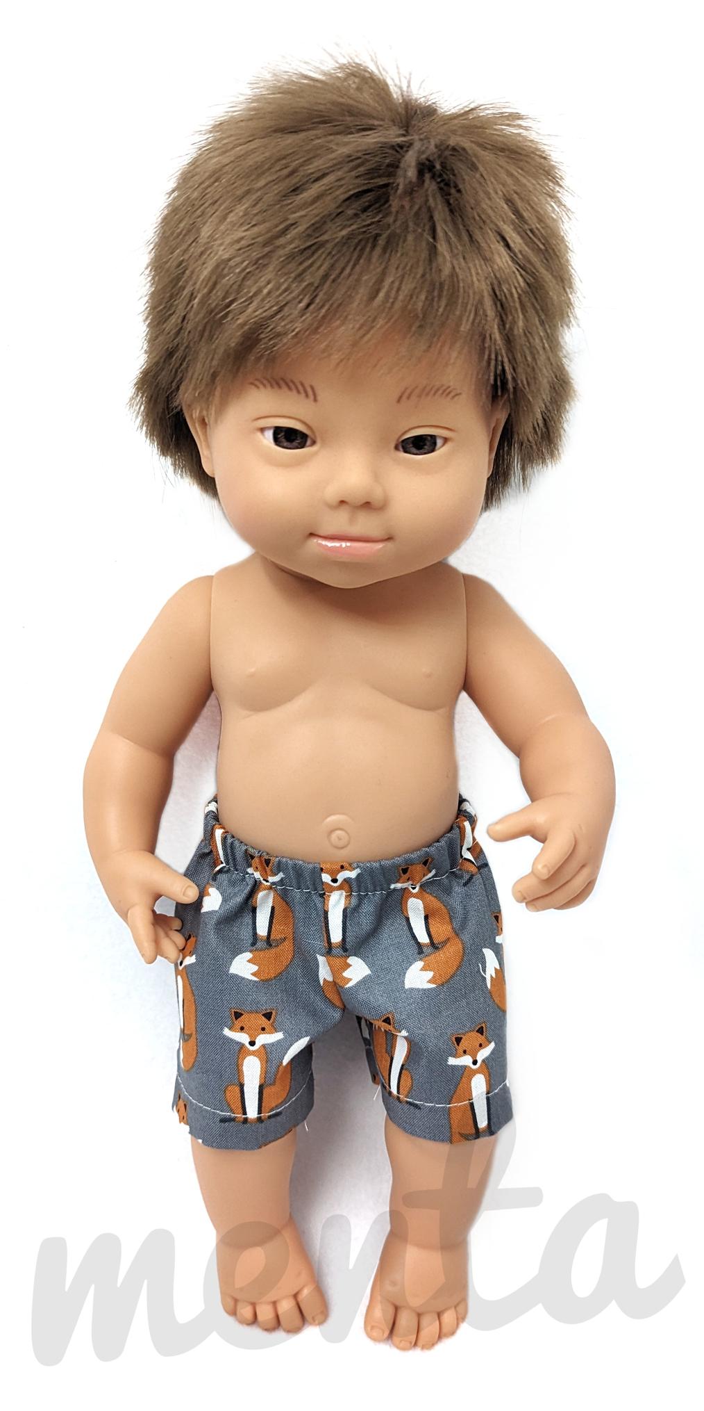 Summer Set 13" to 15" Dolls