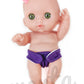 Diaper 8" Doll
